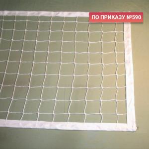 Купить Сетка волейбольная 3,0 мм белая обшита с 4-х сторон в Омске 